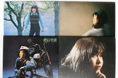 2026年最新】佐藤博cdの人気アイテム - メルカリ