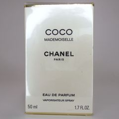 CHANEL シャネル 香水 COCO PARFUM 50ml 3-421