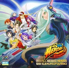 【中古】ゲームミュージックCD NEOGEO HEROES ～Ultimate Shooting～ 特製アレンジ サウンドトラック NEOGEO HEROES SNKプレミアムサウンドコレクション