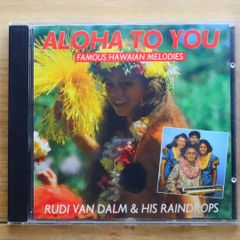 中古CD★洋楽CD/■ ALOHA TO YOU 【905282/8712157905283】E22252