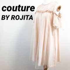 Item thumbnail for item d6b1e9e7-aa92-4fc9-a5c1-47d4ce225820