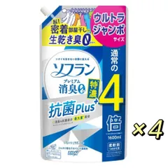 2024年最新】詰め替え超特の人気アイテム - メルカリ