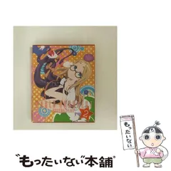 世界征服~謀略のズヴィズダー~新・ズヴィズダー大作戦(完全生産限定版)[Blu-ray] 9jupf8b Amazon.co.jp: 世界征服~謀略のズヴィズダー~新・ズヴィズダー大