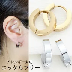フープピアス レディース メンズ 3mm幅 サージカルステンレス ニッケルフリー 金属アレルギー対応 シンプル 中折れ式 ワンタッチ 輪 ユニセックス メール便 送料無料 春夏秋冬 大人気