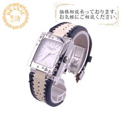 Dior ディオール D98-1014 リヴァ ダイヤ 腕時計 時計 ウォッチ ベルト かわいい ブランド アナログ デジタル ベージュ レディース おすすめ 人気