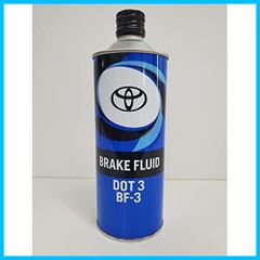 TOYOTA純正 ブレーキフルード 500ml 5本セット - メルカリ