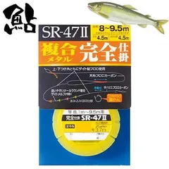 2024年最新】アユ完全仕掛けの人気アイテム - メルカリ