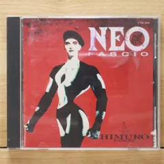 2025年最新】氷室京介 neo fascioの人気アイテム - メルカリ