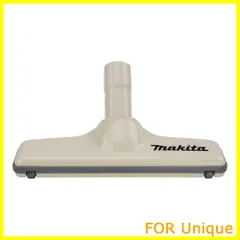 2025年最新】マキタ(Makita) ノズルアッセンブリ 123485-4の人気