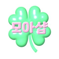 SMTOWN aespa ジゼル パスポート セット SMCU - メルカリ