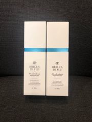 新品 定価2万円【BRILLA DI PIU】 メンズ用マルチクリーム 100g - メルカリ