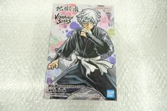 地獄楽 画眉丸 VIBRATION STARS フィギュア BANDAI　管理0922