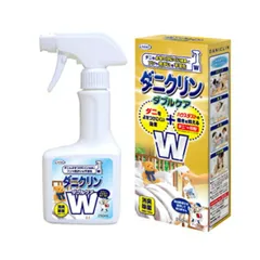 【新品・14営業日以内発送】UYEKI ウエキ 4968909061804 ダニクリン Wケア 250mL【沖縄離島販売不可】のサムネイル