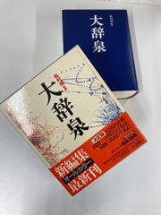カイロプラクティック講座 四肢のテクニック 骨盤施術は５分で終わらせろ！「患者さんを傷つけない骨盤調整