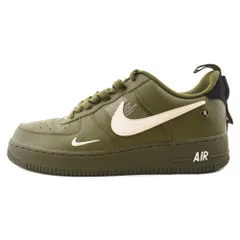 2025年最新】nike air force 1 utility lv8の人気アイテム - メルカリ
