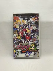 魔界戦記ディスガイア２ PORTABLE　起動確認済み PSP