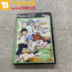 PlayStation2/プレイステーション2/プレステ2/PS2 BROCCOLI ブロッコリー 新世紀エヴァンゲリオン 鋼鉄のガールフレンド 2nd ソフト/■