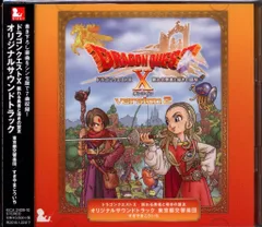 ゲームCD ドラゴンクエストX 眠れる勇者と導きの盟友 オリジナルサウンドトラック