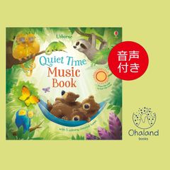 正規輸入新品　Usborne Quiet time music book 英語朗読音声付き　音楽英語絵本　クラシック音楽知育　生後6か月から！