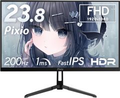 【ジャンク品】Pixio ピクシオ PX248WAVE ゲーミングモニター 200hz 24インチ