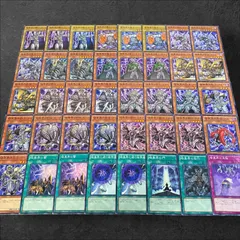 高レアリティ暗黒界デッキ 2025年最新】遊戯王 暗黒界デッキの人気アイテム - メルカリ