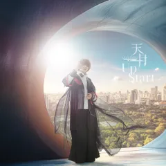 【新品未開封】Up Start ＊CD＋Blu-ray（特典：メガジャケ） 天月-あまつき- 形式: CD