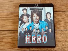 HERO Blu-ray スタンダード ED 木村拓哉 松たか子 北川景子 佐藤浩市 杉本哲太 八嶋智人 濱田岳 小日向文世 吉田羊 松重豊 角野卓造