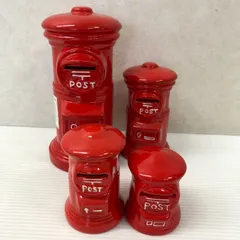 2025年最新】貯金箱 郵便ポストの人気アイテム - メルカリ