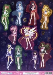 【中古】シール・ステッカー 集合(等身) メタルステッカーB 「劇場版 美少女戦士セーラームーンCosmos<<後編>>」 劇場グッズ
