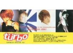 2026年最新】西川貴教 会報の人気アイテム - メルカリ