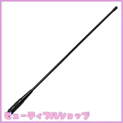 2026年最新】icom ic r20の人気アイテム - メルカリ