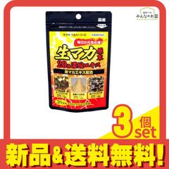 Item thumbnail for item e72a6293-516c-4daa-bb72-43f6f649967c