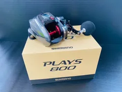 2025年最新】シマノ プレイズ800の人気アイテム - メルカリ