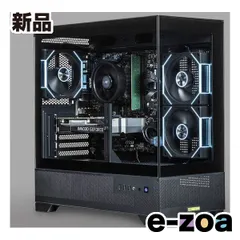 2025年最新】ryzen 5700x3dの人気アイテム - メルカリ