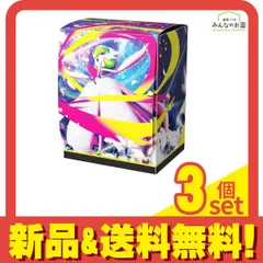 ポケモンカードゲーム デッキケース メガサーナイト 90枚～ 180枚収納 3個セット まとめ売り