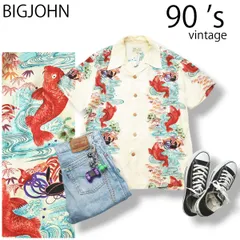 【シルク 】90sヴィンテージ ビッグジョン BIGJOHN ループカラー 開襟 シャツ アロハシャツ M 鯉 盆栽 ビオトープ メンズ アメカジ ストリート リゾート