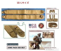 本物手錠と米軍放出品収納ポーチセット Amazon.co.jp: 米軍放出品 USAF SF手錠収納ポーチ2個セット