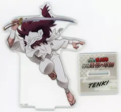 【中古】アクリルスタンド・アクリルパネル [単品] 天鬼 天鬼VS六年生 描き下ろしアクリルスタンド 「Blu-ray 劇場版 忍たま乱太郎 ドクタケ忍者隊最強の軍師 [数量限定生産豪華版] アニメイト限定セット」 同梱特典