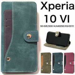 Xperia 10 VI SO-52E/SOG14/A402 コンビ手帳型ケース