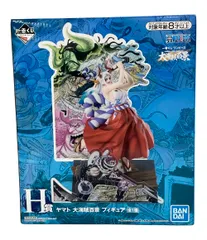 BANDAI - 一番くじ　大海賊百景　ヤマト 一番くじ WT100記念 尾田栄一郎描き下ろし 大海賊百景 H賞