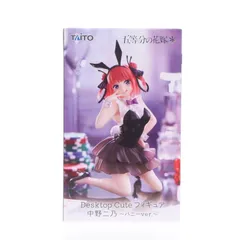 【38個】Desktop Cute フィギュア 中野二乃 バニーver. タイトートイズ on X: 