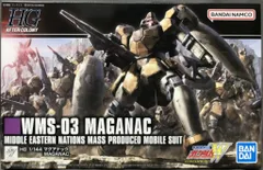 バンダイ おまけ付き SDガンダムGF マグアナックセット バンダイ