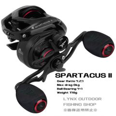 Kastking スパルタカス2 ブラック  ベイトリール カストキング