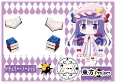 パチュリー・ノーレッジ(サイン入キャンパスボード) 2025年最新】東方 パチュリーの人気アイテム - メルカリ