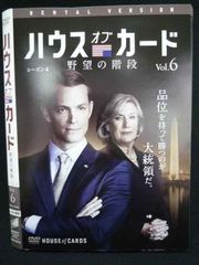 ▼全巻▲ワールドトリガー 全24巻 レンタルアップDVD Amazon.co.jp: ワールドトリガー 【レンタル落ち】全24巻セット