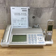 D-03014 Panasonic パナソニック KX-PD725DL おたっくす デジタルコードレス普通紙ファクス シャンパンゴールド