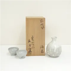 2026年最新】水無月窯の人気アイテム - メルカリ