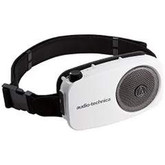 【新品・2営業日で発送】audio-techinca オーディオテクニカ ATP-SP404 ハンズフリー拡声器(ATPSP404)
