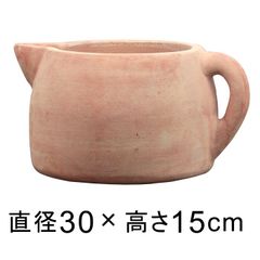 【新品】30cm 植木鉢 ピッチャー 手付き型 GA 白粉 素焼き鉢 テラコッタ 鉢 フラワーポット オシャレ かわいい ガーデニング