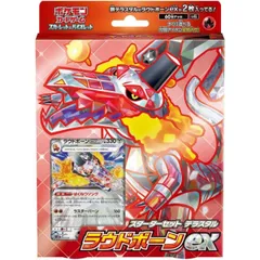 ポケモンカードゲーム スカーレット＆バイオレット スターターセット テラスタル ラウドボーンex 新品未開封